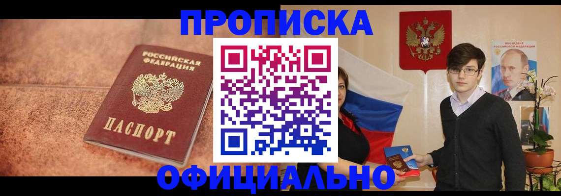 регистрация для школы в Тамбове